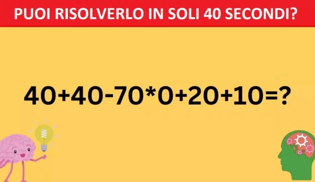 Test Matematico livello scuola elementare risolvilo