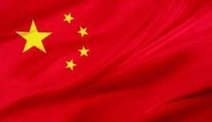 Cina